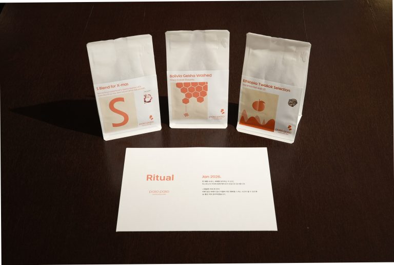 게이샤원두 맛과 향 완벽 분석 - 플로럴 노트부터 풍미 프로파일까지